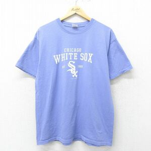 XL/古着 半袖 ビンテージ Tシャツ メンズ 00s MLB シカゴホワイトソックス コットン クルーネック 薄紫 パープル メジャーリーグ ベー