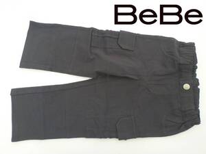 美品 BeBe ベベ ★濃グレー　カーゴパンツ　120