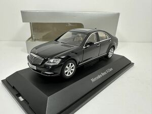 used car 1/43 ディーラー特注品 メルセデスベンツ W221 Sクラス 後期 ブラック 【管理番号35】