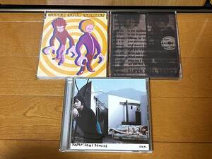 【一部帯付】SUPER SOUL SONICS CD3枚セット『S.U.N./My Life/グライダー』(Happy House/VICL-60685/VICL-35059/VICL-35074)