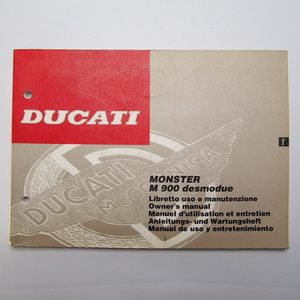 即決/送料無料５カ国語.Ducati.モンスター.ドゥカティM900.monster.desmodue.取扱説明書.オーナーズマニュアル.配線図有.