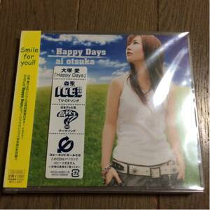 Happy Days / 大塚愛