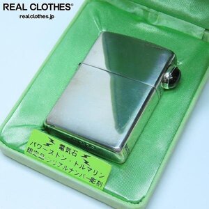 ZIPPO/ジッポー tourmaline/トルマリン 2001年製 /000