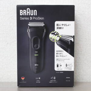 【未使用/送料無料】 BRAUN ブラウン シェーバー シリーズ３ProSkin 3020s-B 3枚刃 3M911