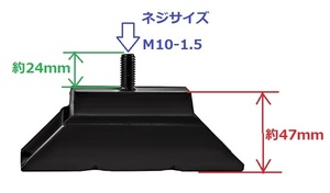 トランスミッションマウント パワーグライド ＰＧ ＴＨ350 ７００Ｒ４ ４Ｌ７０Ｅ 200-4Ｒ ＧＭ シボレー ビュイック キャデラック ＧＭＣ