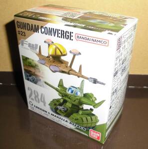 GUNDAM CONVERGE FW ガンダム コンバージ 　第#23弾 284 ルッグン&マゼラ・アタック