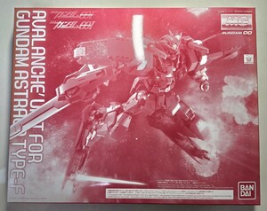 MG　ガンダムアストレア　TYPE-F用　 アヴァランチダッシュユニット　プレバン限定　新品未開封　1100円スタート