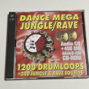 CD+CD-ROM『DANCE MEGA JUNGLE/RAVE』ジャングル ドラムン・ベース ドラムループ集 サンプリング サンプラー ループ素材