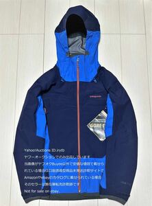 【未使用新品タグ付】【M】パタゴニア スーパーアルパイン ジャケット ゴアテックスプロ M’s Super Alpine JACKET Patagonia GORE-TEX