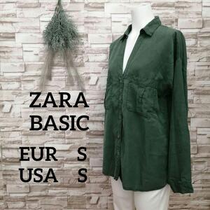 ZARA BASIC ザラベーシック レディース Vネック シャツ 長袖 20