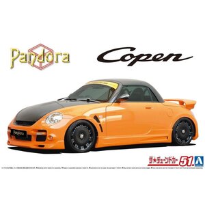 【プラモデル】AOSHIMA アオシマ ザ☆チューンドカー 1/24 PANDORA TYPE887 EVOⅡ L880K コペン 