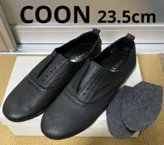 COON 革靴　フラットシューズ　23.5cm