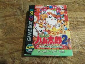 GB　ゲームボーイ　　とっとこハム太郎2　箱　説明書付き　初期動作確認済み