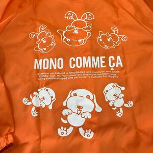 【送料無料／新品】MONO COMME CA モノコムサイムズ 動物プリント キッズレインコート 130 オレンジ/ミニチュアダックスフンド 雨具