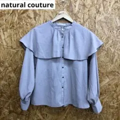 Z241020-31 natural couture ブラウス　FREEサイズ