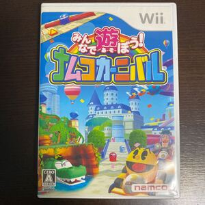 みんなで遊ぼう　ナムコカーニバル　Ａ　Wiiソフト　任天堂