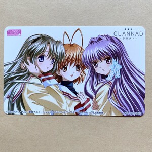 【未使用】テレカ 50度 劇場版CLANNAD -クラナド- 非売品