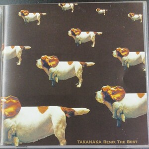 CD_15】高中正義 TAKANAKA Remix THE BEST