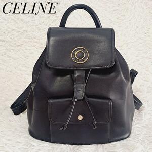 【入手困難】 CELINE セリーヌ 激レア ヴィンテージ リュックサック サークルロゴ レザー 黒 バックパック ビジネス メンズ レディース