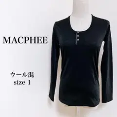 MACPHEE マカフィー トップス 長袖 薄手 ウール混 ブラック 1