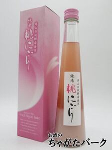 宮下酒造 純米 桃にごり 岡山白桃酵母使用 300ml