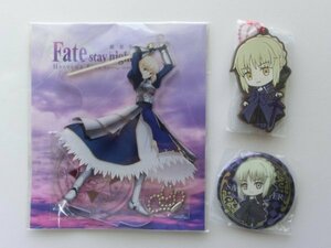 劇場版 Fate/stay night Heaven’s Feel　セイバー アクリルマスコット＆セイバーオルタ ラバーマスコット/缶バッジ