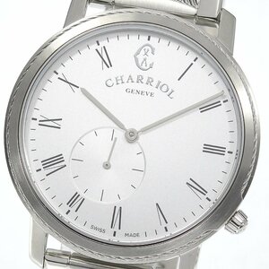 シャリオール CHARRIOL CL40S.930.001 ケルティック レガシー スモールセコンド クォーツ メンズ 美品 箱・保証書付き_756620