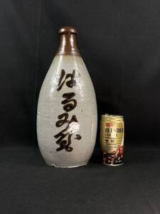 【福蔵】徳利 酒器 小鹿田焼 文字 西大分 はるみ屋 昭和レトロ 骨董 高29.3cm