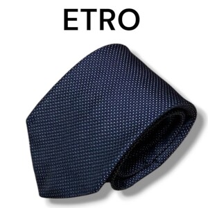 【美品】ETRO エトロ ネクタイ イタリア製 シルク シルク100% ブラック ハイブランド ブランド 総柄 ドット柄 細見