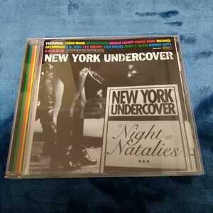 ティーナ・マリー / New York Undercover A Night At Natalies Soundtrk