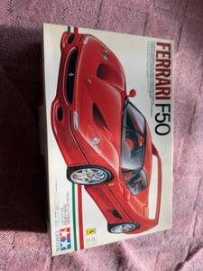 タミヤ 1/24 フェラーリ F50 Ferrari