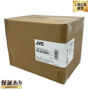 JVC PS-S230BH コンパクト スピーカー 音響機材 未使用 M9233808