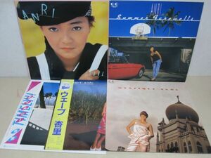 LP・杏里 5セット・タイムリー 帯付、Summer Farewells, MYSTIQUE ANRIなど/11-41