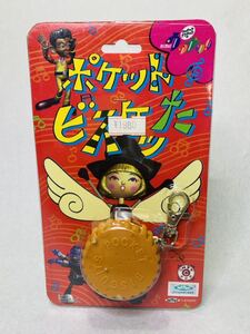 90年代マークス/バンダイ・ミュージックエンタテインメント「ポケットビスケッた」未開封品