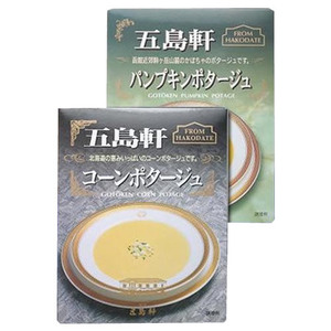 五島軒☆コーンポタージュ 180g ＆ パンプキンポタージュ 180g×各5食セット /a