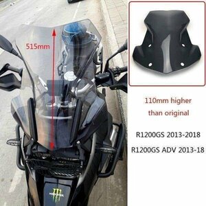 ウインドスクリーン クリア BMW R1200GS アドベンチャー ロング ウインドシールド R1200GS Adventure 2013 2014 2015 2016 2017 2018