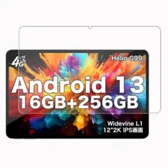 AvidPad A90 フィルム 保護フィルム ガラスフィルム　1枚