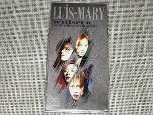 送料込み Luis-Mary/WHISPER/西川貴教 8cm SCD 即決