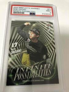 【1円スタート！PSA9 状態良好】BBM千葉ロッテマリーンズ2020 佐々木朗希選手　ルーキーパラレル　inifinity possibilities