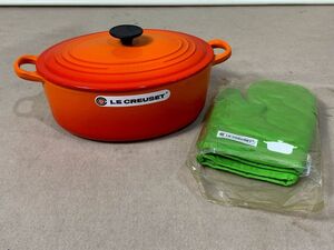 ◆HW47 調理器具 2点まとめ　ル・クルーゼ　鍋(オレンジ)　鍋つかみ(グリーン)　LE CREUSET　キッチン◆T