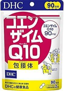 DHC コエンザイムQ10 包接体 90日分 (180粒