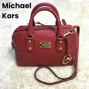 Michael Kors 2way ショルダーバッグ　レッド