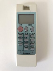 【電池付き】★中古★三菱電機(MITSUBISHI)　NP101　エアコン　エアコンリモコン　クーラー　クーラーリモコン