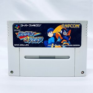 1円出品 SFC スーパーファミコン ロックマン＆フォルテ ソフトのみ 起動確認済