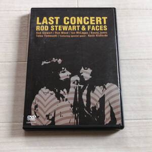 ROD STEWART ＆ FACES 国内盤DVD LAST CONCERT ロッド スチュワート＆フェイセズ 美品 グッズ