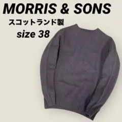 美品⭐︎MORRIS & SONS クルーネックニット⭐︎