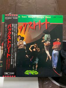 141 LPレコード 見本盤 ダウン タウン ブギウギ バンド