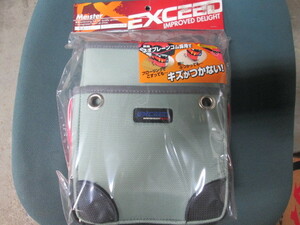 【送料込み】電工用 2段 腰袋【電工袋 EX-203】