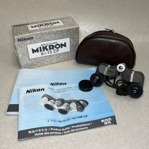 8-39）Nikon ニコン MIKRON 6x15 8° 双眼鏡 ケース付 現状品 