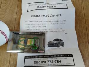 ミニカー　MINI　CAR　カストロール　エッジ　プルバックカー